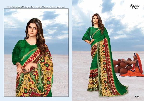 Saroj Megha Letest Fancy Designer 60 Gm Georgette Printed Saree Collection